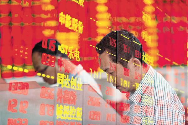 图片说明