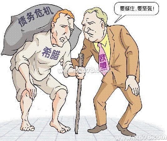 希臘與歐元區會否“和平分手”？