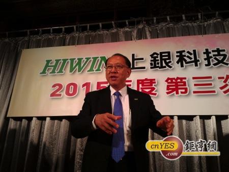 上銀科技董事長卓永財。(鉅亨網記者趙曉慧攝)
