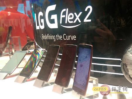 LG