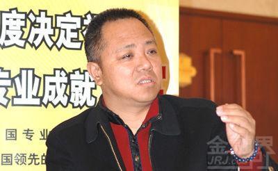 全國政協委員、合眾人壽董事長 戴皓