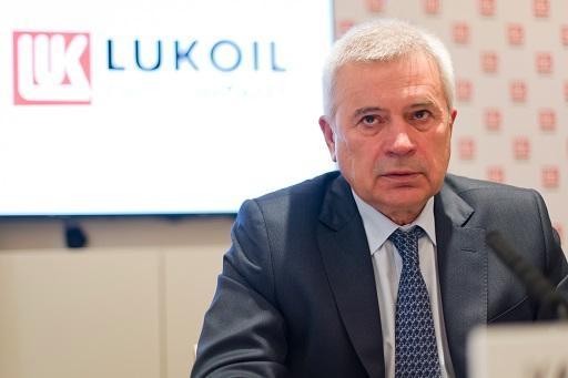 Lukoil是值得投資的俄國能源公司 (圖: AFP)