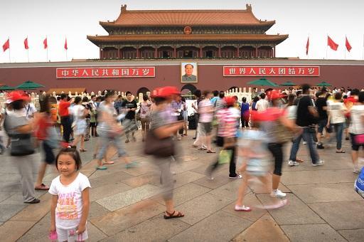 图片说明