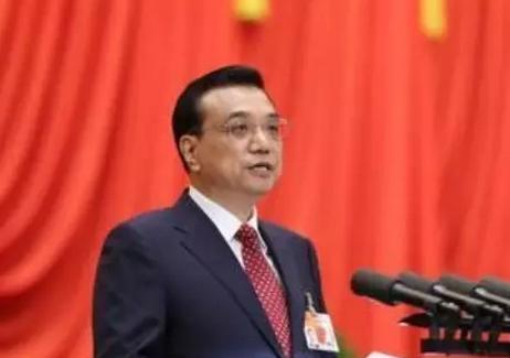 李克強
