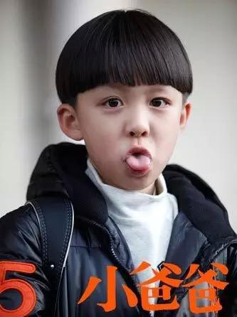 尉遲琳嘉、朱佳怡awe上演“人小鬼大”