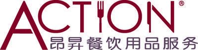 上海昂升餐具有限公司