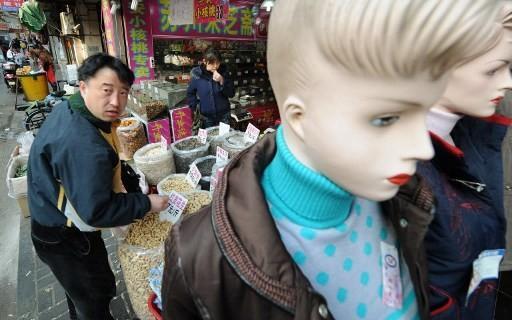 中國2月份CPI成長加速至1.4%      (圖:AFP)