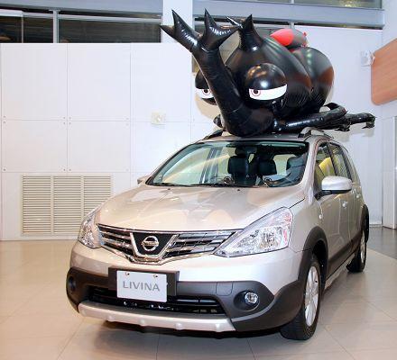 節能RV小玩咖NISSAN ALL NEW LIVINA 2015年式上市，豪華版以上車款全面升級3D超體感紓壓皮椅不加價。(圖片來源:裕隆日產汽車)