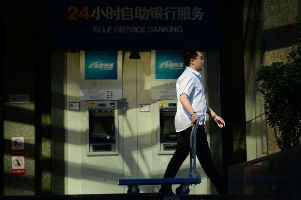 資料圖片：afp