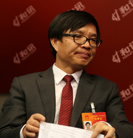 全國人大代表、證監會創新部巡視