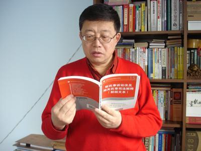 王積英