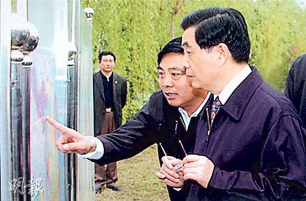 图片说明