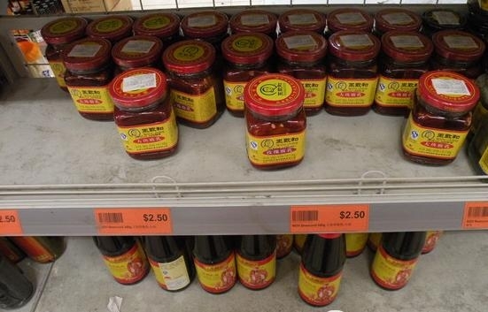 王致和的臭豆腐