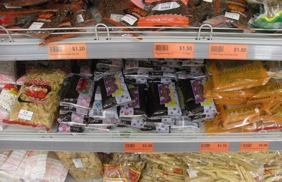 花椒、腐竹等
