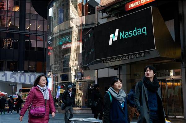 Nasdaq先前攀上5000點，投資人泡沫疑慮再起(圖：AFP)