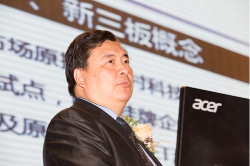 圖2.德勤中國合伙人金建先生