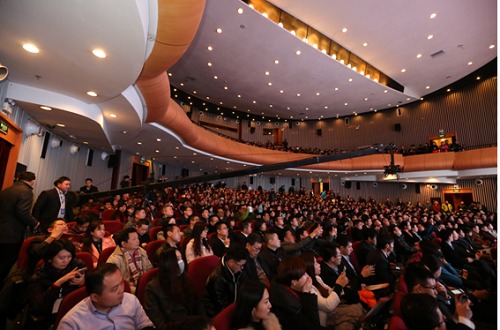 圖1.大會現場照片