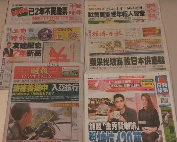 图片说明