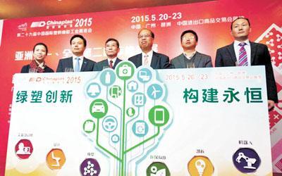 图片说明