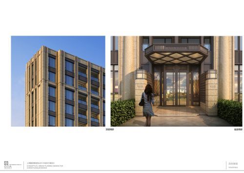 融創紫荊公館更名大寧北玉蘭公館 欲成北上海最高品質樓盤