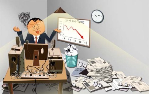 中國將面臨緩慢的債務之痛 類似日本20年困境