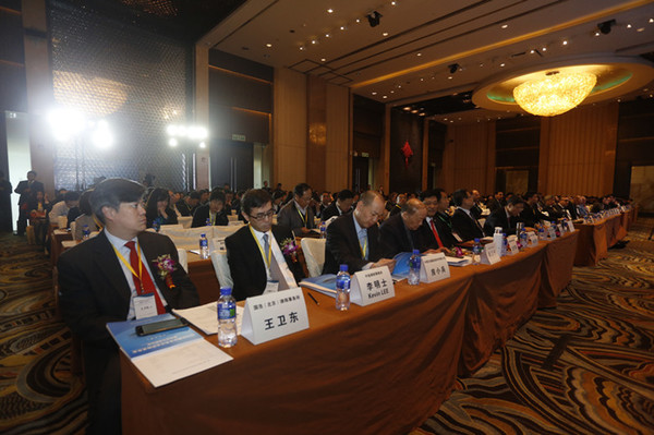 2015中國企業走出去風險發布會成功召開