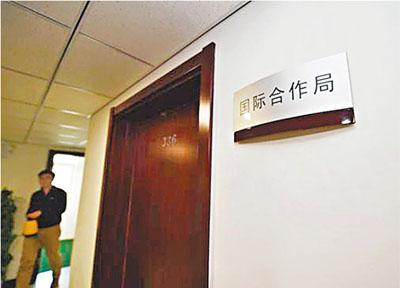图片说明