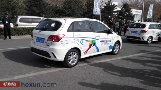 北汽新能源推兩款助奧特別版純電動