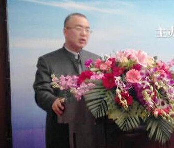 中國人民銀行金融研究所所長 姚余棟