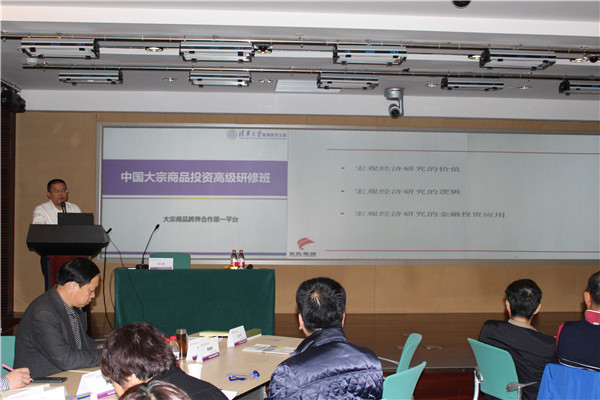 全球大勢，金融印證，研判宏觀經濟內在邏輯