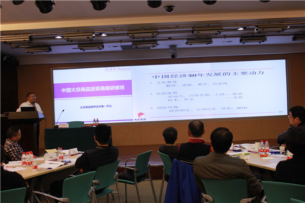 全球大勢，金融印證，研判宏觀經濟內在邏輯