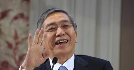 日本銀行總裁黑田東彥。(圖：AFP)