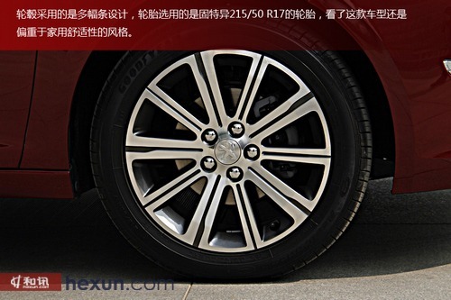 小排量新動力 和訊汽車試駕東風標致408 1.2t