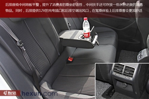 小排量新動力 和訊汽車試駕東風標致408 1.2t