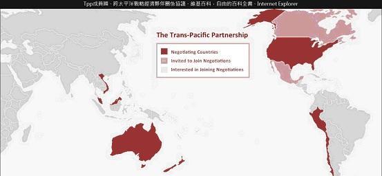 圖三：TPP參與國家的地理區域圖形，摘自維基百科