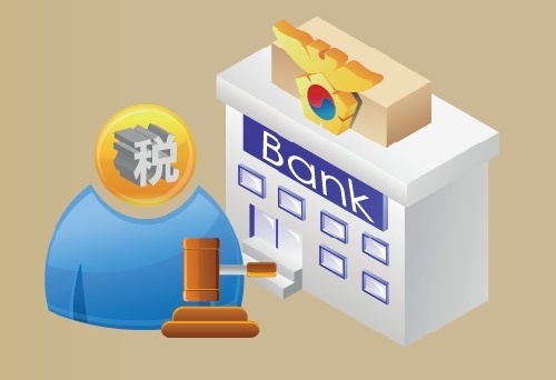 央行副行長提問劉遵義有玄機 中國望引進托賓稅