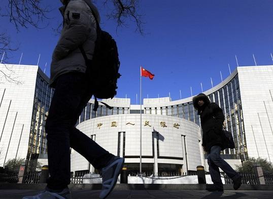 中國人民銀行。(來源：AFP)