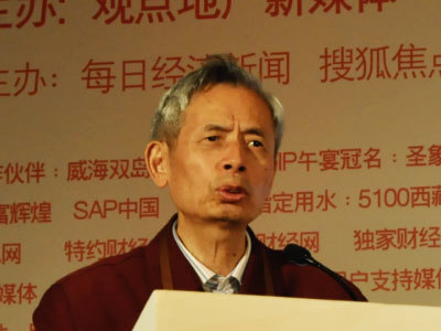 中國房地產業協會副會長 朱中一