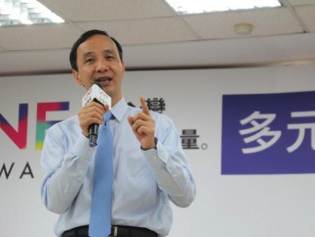 國民黨總統參選人朱立倫。(圖：資料照片，國民黨提供)