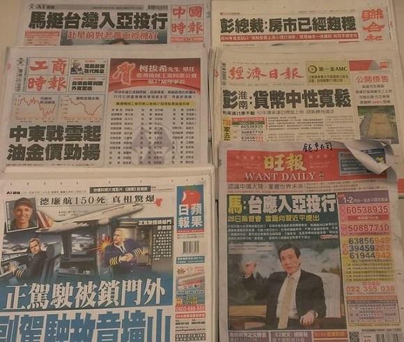 图片说明