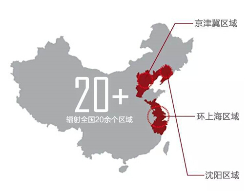 華夏幸福2014年凈利潤35.4億元 同比增長30.3%