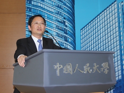 　中國金融研究院副院長陳禮華