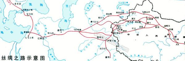 ]“絲綢之路經濟帶”構想的背景、潛在挑戰和未來走勢
