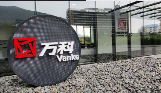郁亮：萬科未來十年專注轉型 拐點來臨前找到“船票”