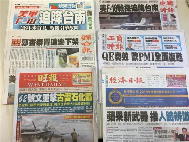图片说明