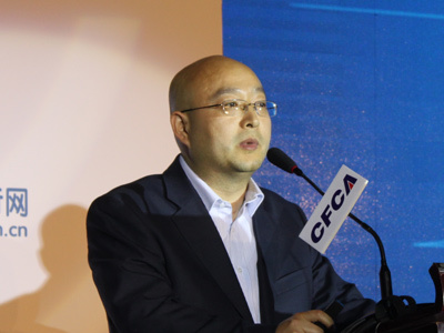 民生銀行網絡金融部新媒體營銷負責人 程飛