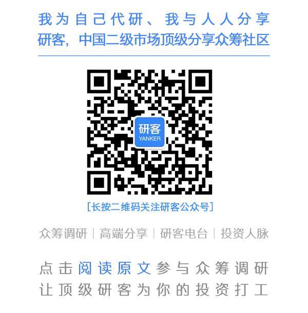 【獨家】券商股暴拉背后邏輯揭秘：今年五次解救危機中大盤