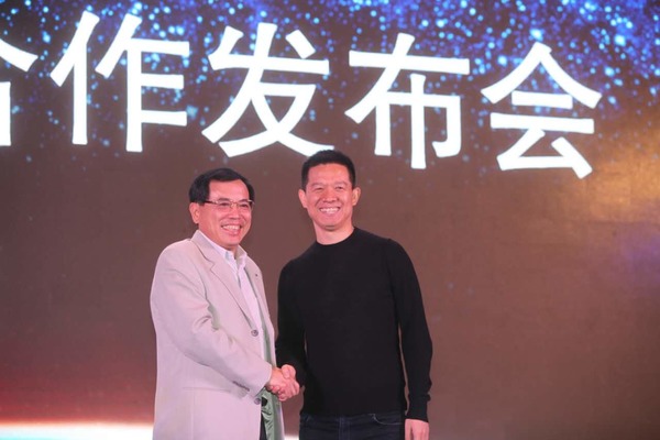 點擊看大圖 樂視tcl合作細節:雙方在研發與海外市場相互融合
