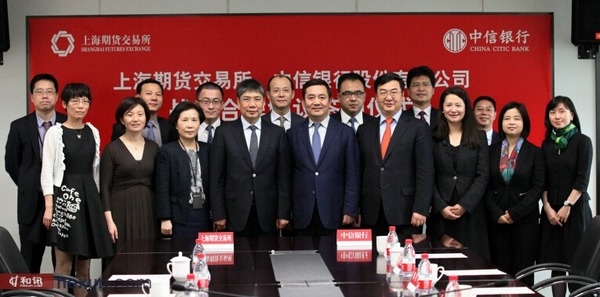 葉春和：加寬加深泛金融機構間合作