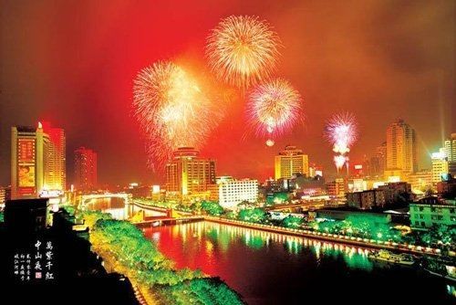 救市政策來襲業主漲價 2015房價坐等升值的10大城市